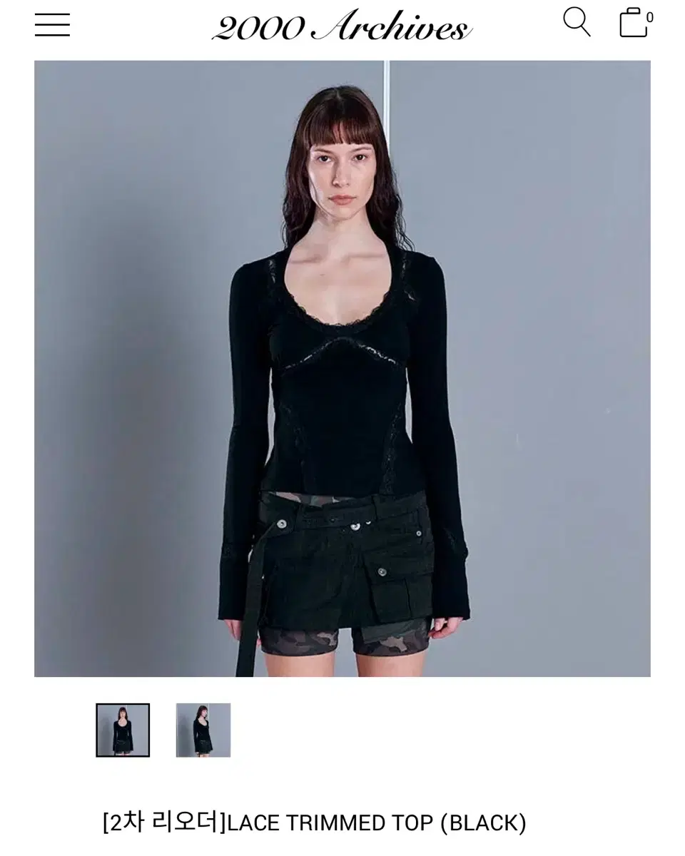 구매) Bibiy CELESTINE DRESS 블랙컬러 구합니다! | 브랜드 중고거래